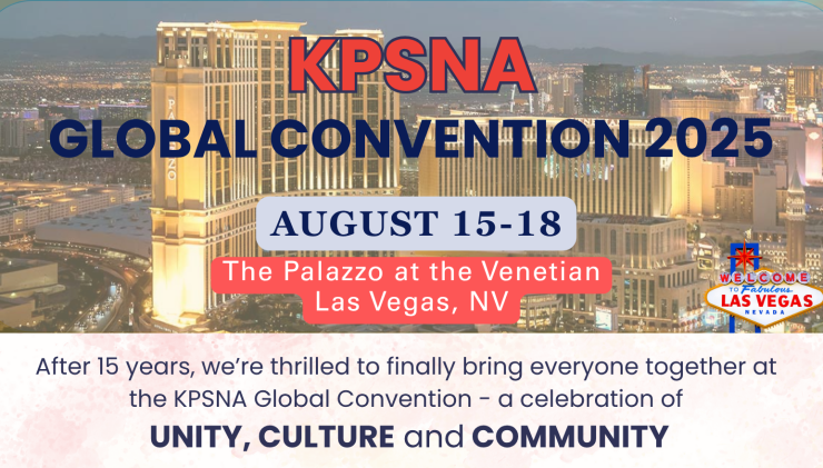 Website banner for KPSNA Global Convention